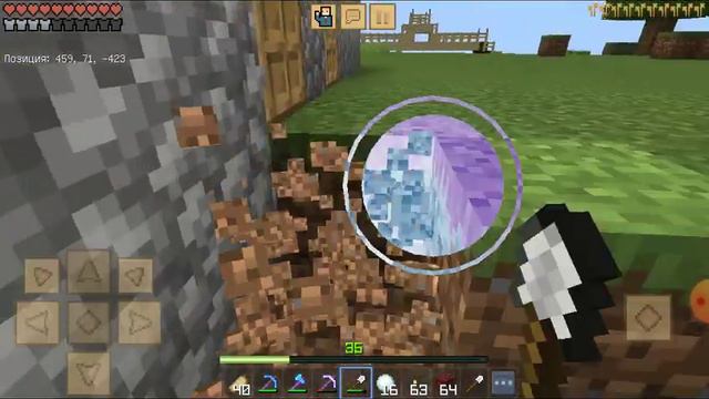 укладывал снег в своём городе Маинкрафт . смотреть онлайн