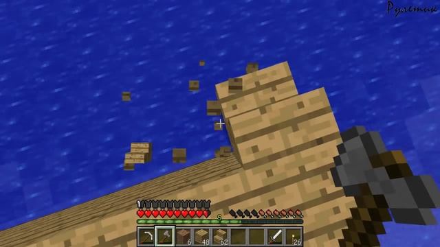 Minecraft. 18я часть похождений. смотреть онлайн