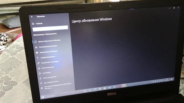 видеописьмо Microsoft демонстрация производительности ноутбука DELL INSIRON 3573-5451 Windows 10 pR смотреть онлайн
