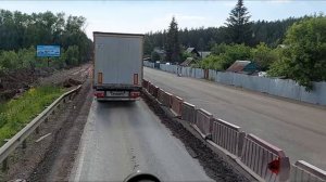 ТРАССА ЧЕЛЯБИНСК - УФА ДО СТЕЛЫ ЕВРОПА-АЗИЯ