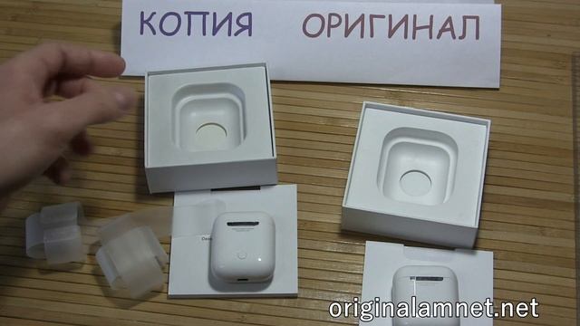 AirPods копия VS оригинал смотреть онлайн