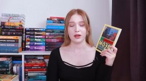 моя КОЛЛЕКЦИЯ КНИГ эксклюзивная классика? какие книги стоит прочитать?