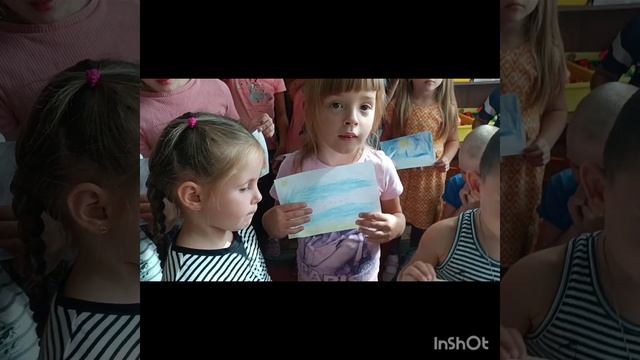 Рисование Лето 8 сентября 2023 г смотреть онлайн