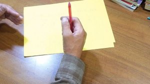 Грядущий царь. Православный царь