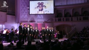 "Познакомьтесь, это Миша!",  КЗЧ, из концерта к 80-летию Союзмультфильма, 28.09.2016