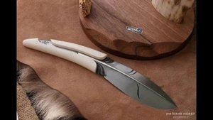 САМЫЕ необычные и дорогие  ножи  МИРа