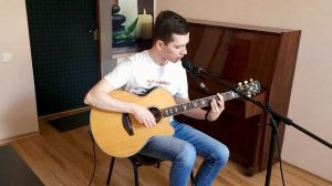 Кино - Следи за собой | Акустический кавер на гитаре | Виктор Цой | Гитара с нуля