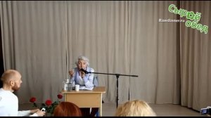 Марва Оганян - Как очистить организм от гноя