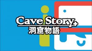 Access - Cave Story+ (Switch)