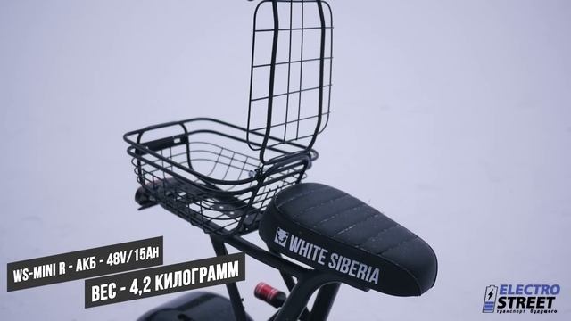 Новинки 2021 года - CityCoco WS-MINI R и WS-Pro смотреть онлайн