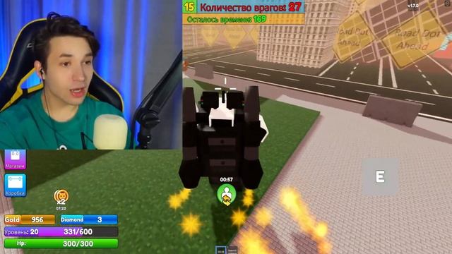 ТИТАН ПРОТИВ АРМИИ СКИБИДИ ТУАЛЕТОВ ! Я СТАЛ ВАНТУСМЕНОМ ! ROBLOX Toilet Attack смотреть онлайн