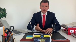 Что такое Земельный Пай| Cколько стоит и как Продать если в Аренде