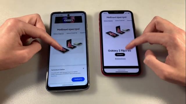Motorola G60 vs iPhone XR смотреть онлайн
