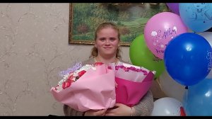 С Днем Рождения Дарина