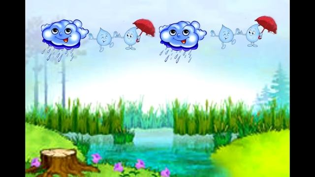 Капризный дождик (ритм) смотреть онлайн