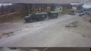 Красный флаг, русский флаг!