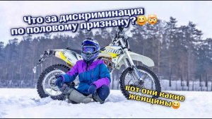 Как поменять трос сцепления на эндуро? На примере Avantis FX250 lux