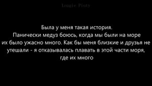 C чего всё начиналось 2 Психология эмоций и действий Вигуки анализ Vkook analysis