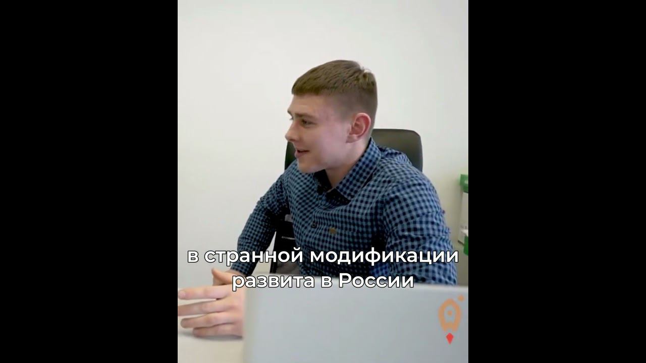 Как зарождалась идея тёплых моек самообслуживания смотреть онлайн