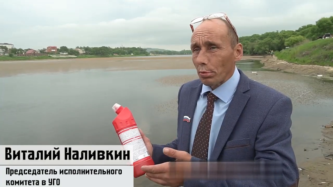 Виталий Наливкин очистил городское озеро