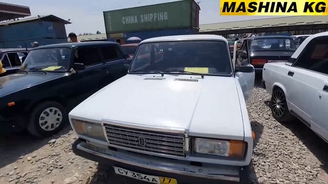 80 МИН СОМГО АРЗАН ЖИГУЛИ БАР?АВТОРЫНОК ОШ/ ОРУС УНААЛАРДЫН БААСЫ/ 11_ИЮНЬ смотреть онлайн