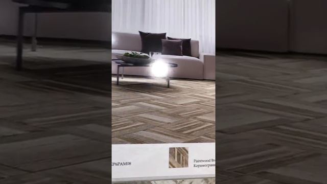 Видеообзор - плитка Paintwood Brown от NEW TREND смотреть онлайн