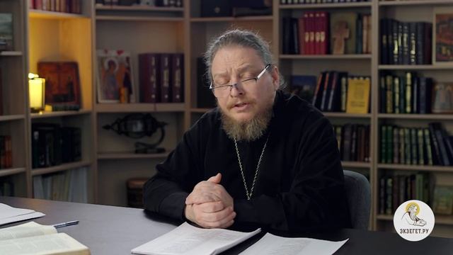 Сомнения - зло или благо ? Протоиерей Феодор Бородин