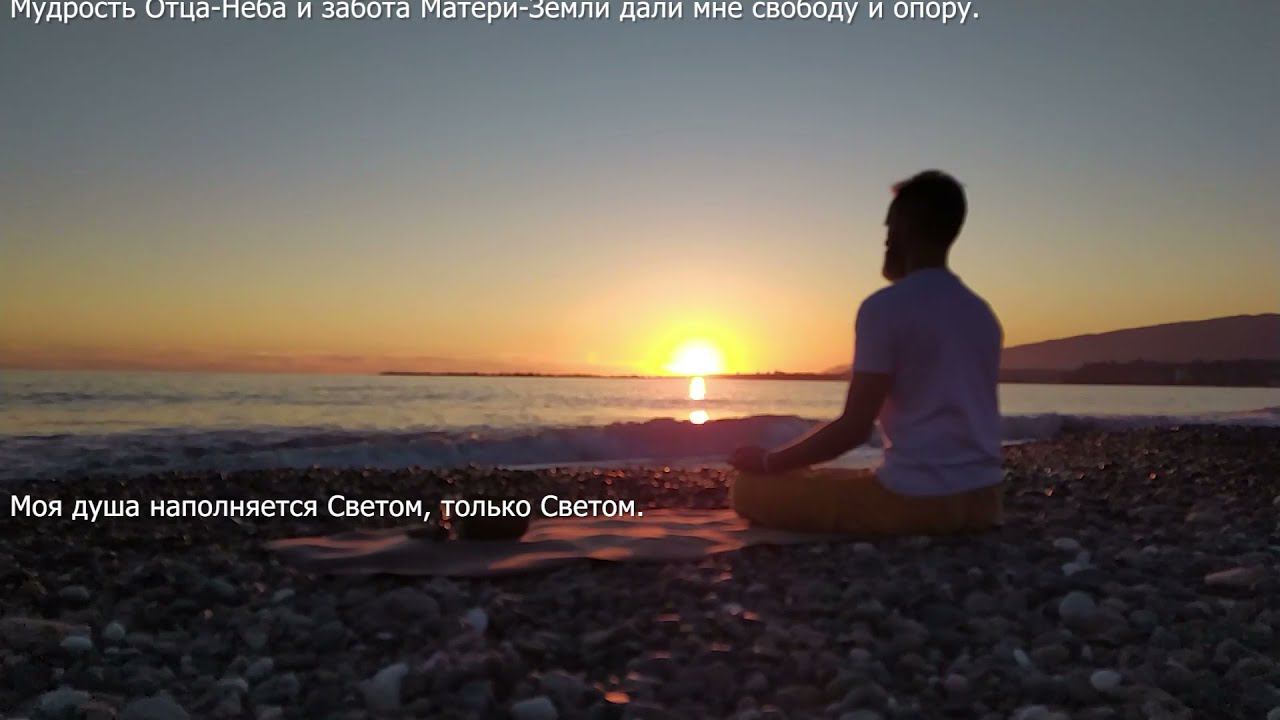 Я проснулся богом после 100 лет афк