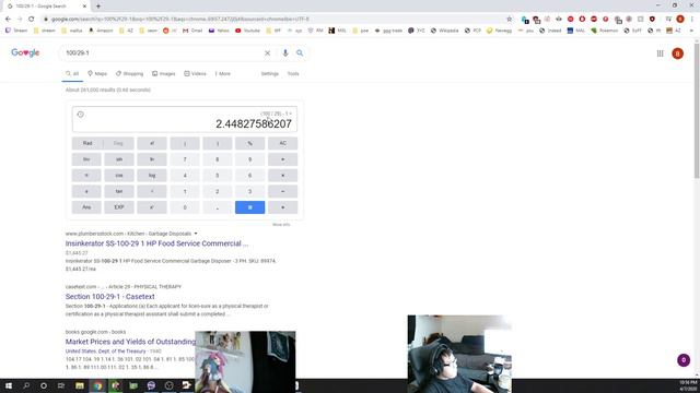 RivenRollFrame: Basmu смотреть онлайн