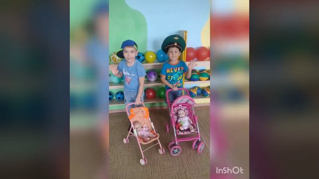 Поздравляем наших пап с днём защитника Отечества!!!