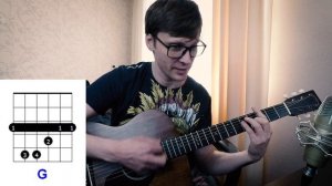 Король и Шут - Мертвый Анархист разбор на гитаре - тональность Am - как играть на гитаре