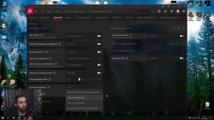 ПРОПАДАЕТ ИЗОБРАЖЕНИЕ НА ВИДЕОКАРТЕ AMD ► AMD ТУХНЕТ ЭКРАН