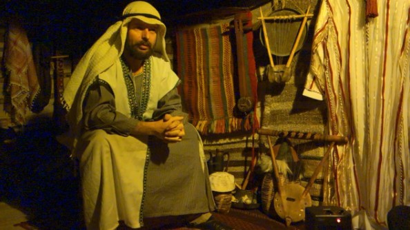 Ветхий завет. Часть 1 /Константин Куксин/