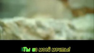 Караоке Боже какой мужчина - Натали бэк