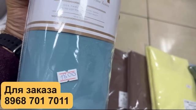 ?ПОСМОТРИТЕ ВИДЕО ДО КОНЦА ? ВСЕМ ДАРИМ ПОДАРКИ ? смотреть онлайн