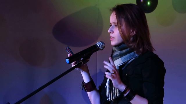 ДК Гайдаровец • Стихи.Мы • Дарья Фролова - Значит, так суждено (авторские стихи)