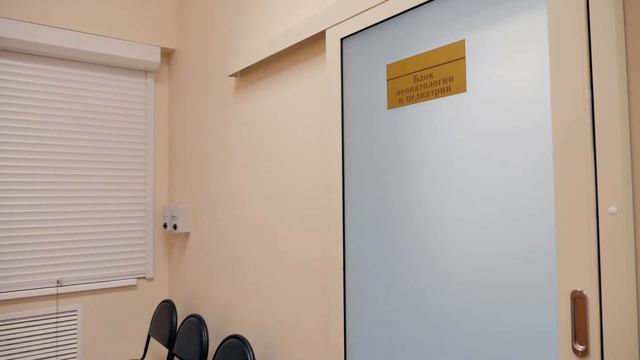 Симуляционный центр КГМУ смотреть онлайн