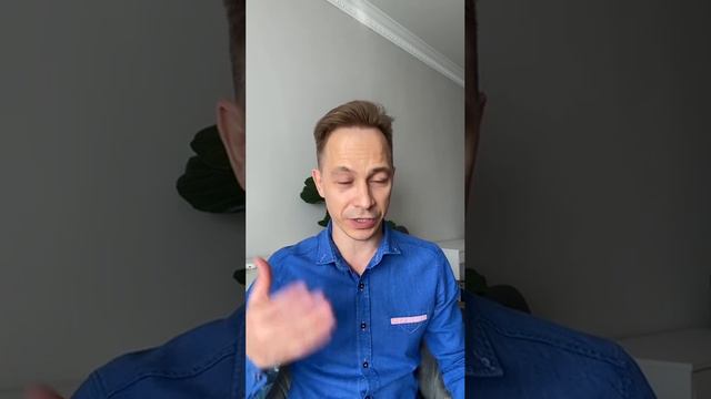 Наказываю ребенка и чувствую вину. Часть 3 смотреть онлайн