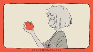 seeeeecun ft. flower — Подозрительные боги порождают чудовищ / 疑神暗鬼 / しーくん feat. flower