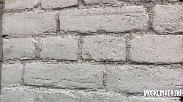 Плитка лофт под кирпич Клинкервиль 907 смотреть онлайн