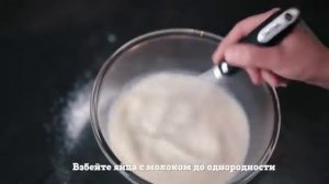 Три вида блинов cковорода Tefal