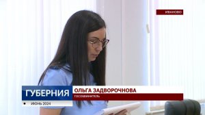 Билтуева и Шакирова судят за мошенничество