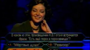 Марина Александрова (окончание)