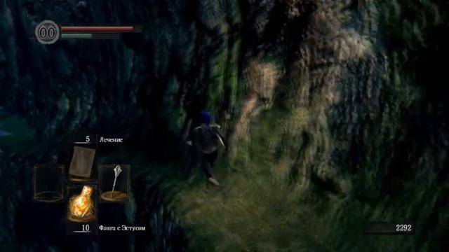 Dark Souls Guide #1 Кольцо Хавела и кольцо с красным камнем