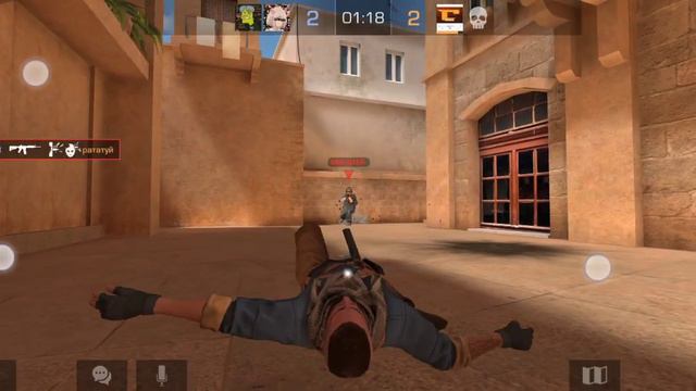 повышение звание ( часть 1) смотреть онлайн