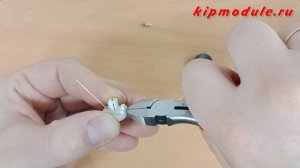 Кнопочка с подсветкой для Рм