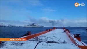 Теплоход "Клавдия Еланская" привёз пассажиров в Островной и уже вернулся в Мурманск.