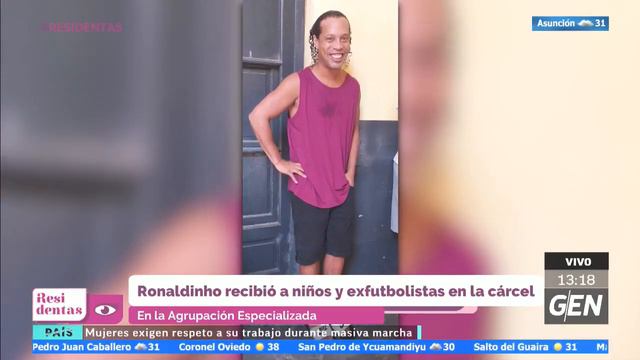 Ronaldinho desde el encierro смотреть онлайн