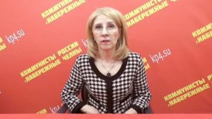 Татьяна Гурьева за Малинковича!