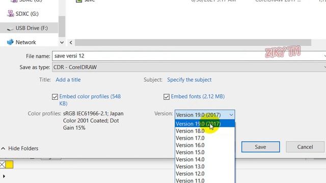 Cara Save File CorelDRAW Dapat Di Buka Semua Versi смотреть онлайн